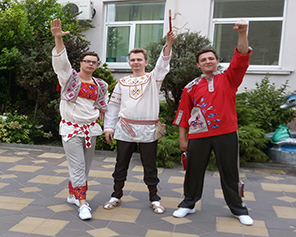 Берегиня